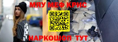 дурь Будённовск