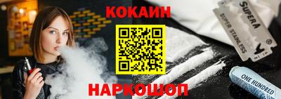 дурь Будённовск
