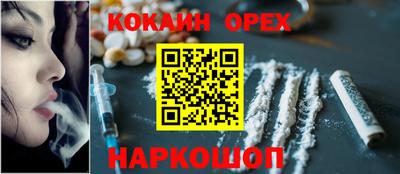 дурь Будённовск