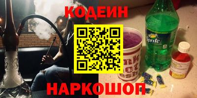 дурь Будённовск