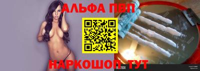 кокс Тула