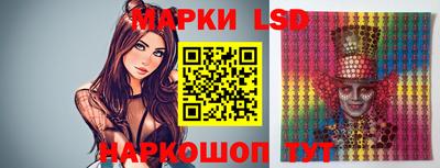 стафф Бугуруслан