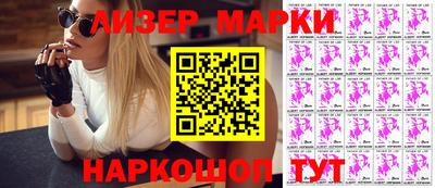 герыч Бузулук