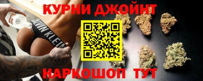 дурь Будённовск