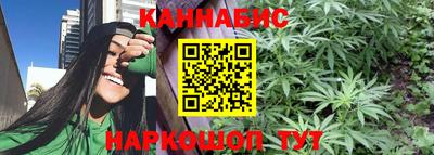 дурь Будённовск