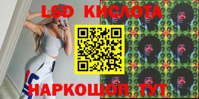 герыч Бузулук