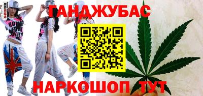 герыч Бузулук