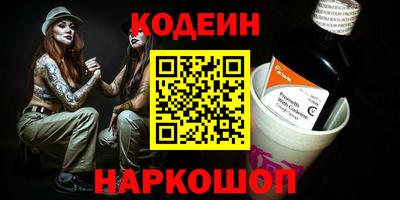 дурь Будённовск