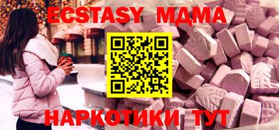 дурь Будённовск