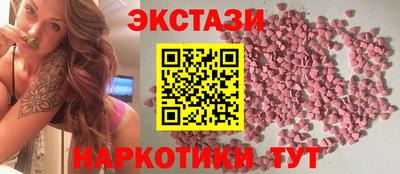 дурь Будённовск