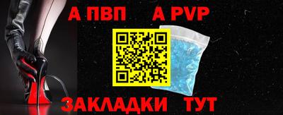 дурь Будённовск