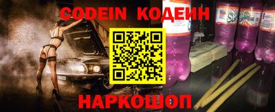 дурь Будённовск