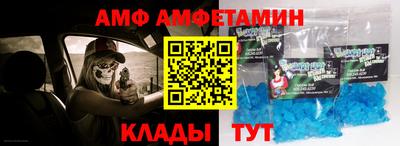 герыч Бузулук