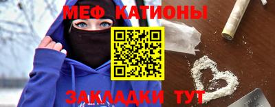 стафф Бугуруслан