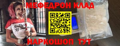 герыч Бузулук